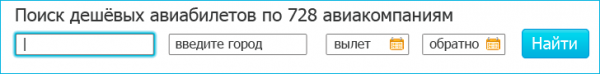 ТОП-25 идей, где отдохнуть летом 2025 года